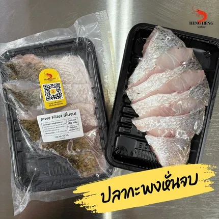 LINE SHOPPING มีร้านอะไรบ้าง? รวมร้านฮิตและสินค้าน่าช้อป LINE SHOPPING มีร้านอะไรบ้าง? รวมร้านฮิตและสินค้าน่าช้อป